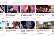 吃瓜娱乐爆料最新视频,最新爆料！吃瓜娱乐视频揭秘娱乐圈惊人内幕