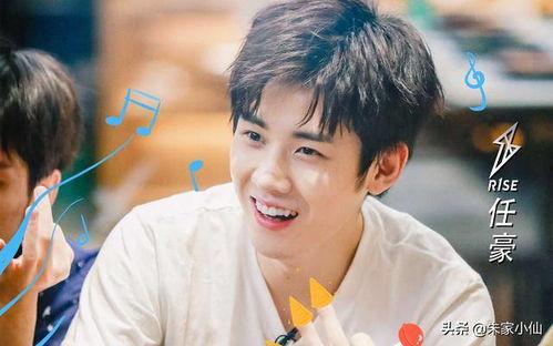 娱乐吃瓜杨紫赵丽颖